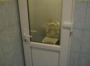Praktický záchod