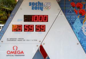 Odpočítávání do Ruské zimní olympiády