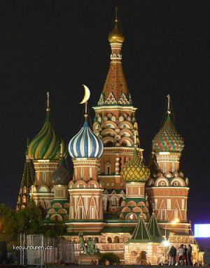 mesita na Rudem namesti v Moskve