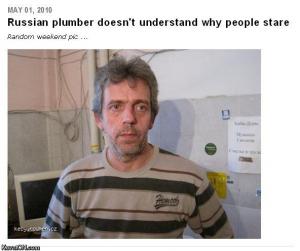 house russian plumber