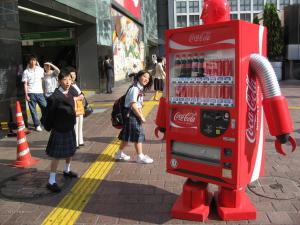 robot automat