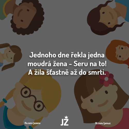 Seru na to