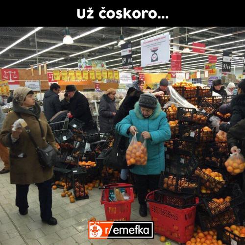  Supermarket 