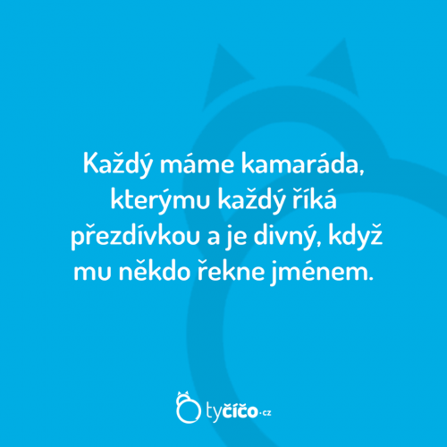 Kamaárdi