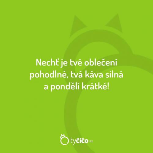 Amen