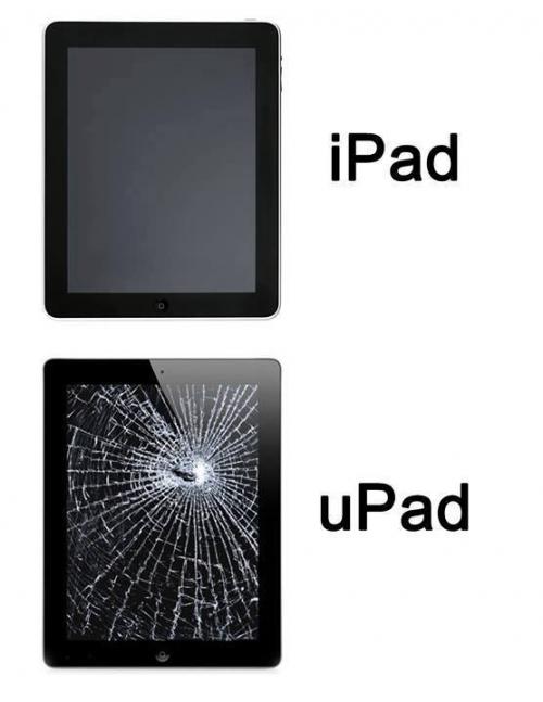 uPad