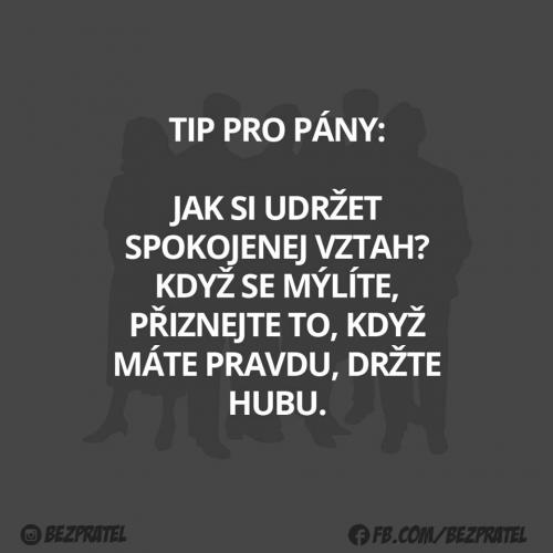  Tip 
