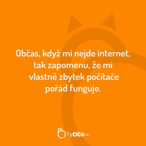  Internet 