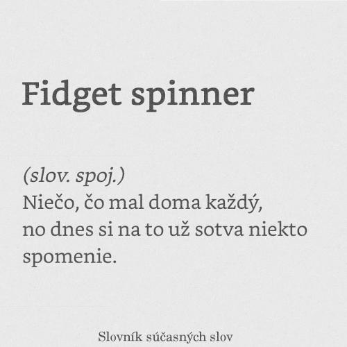  Spinner 