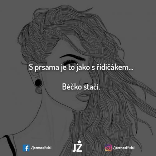 S prsama