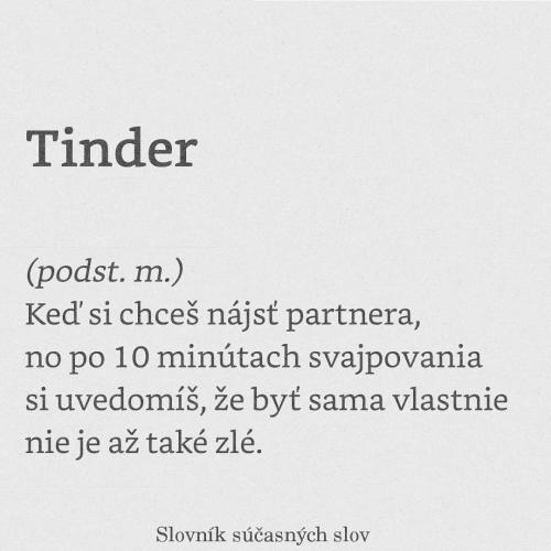  Tinder 