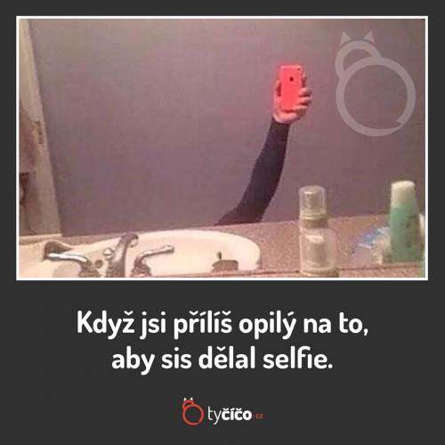  Selfie 