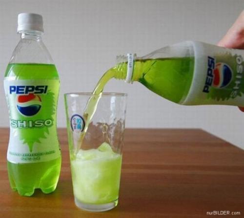  Japonská Pepsi 
