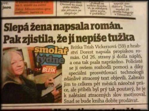 To nasere