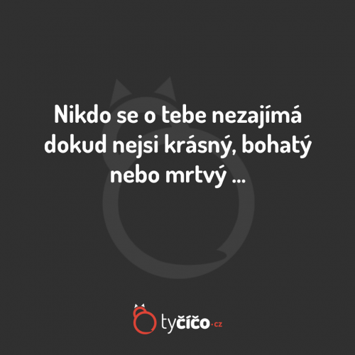 Nezajímavý