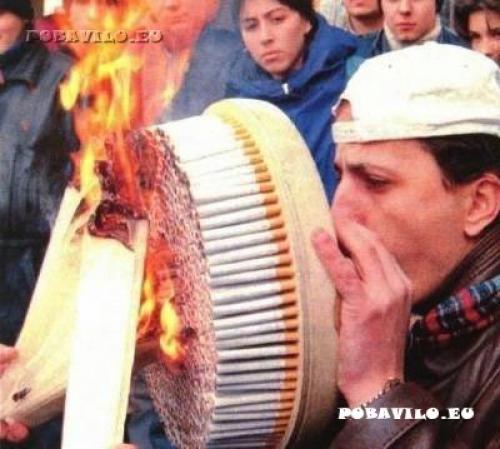  Kouření cigaret 