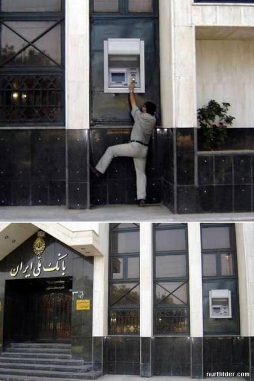 Bankomat, který nedává logiku