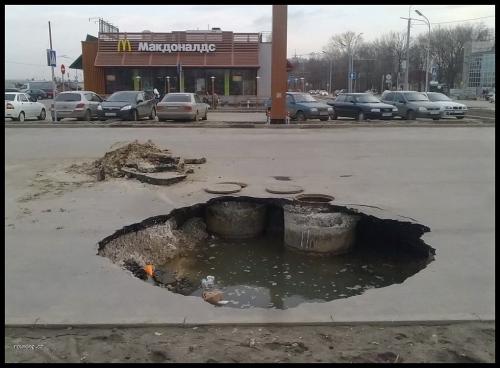  Meanwhile in Russia 