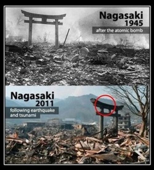  Nagasaki 