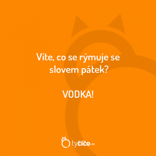  VODKA 