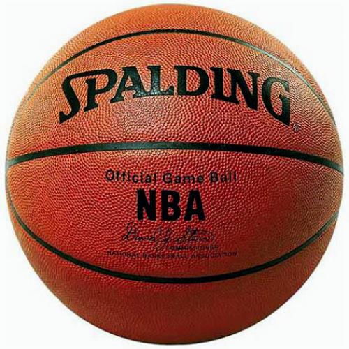  Basket míč 