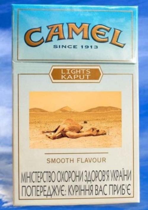  Camel ultra light 