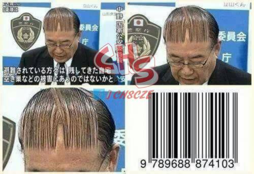 Close enough