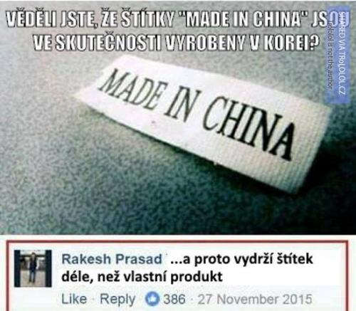  Made in China 