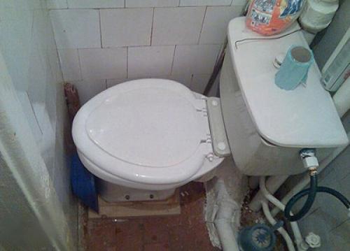Jak proboha