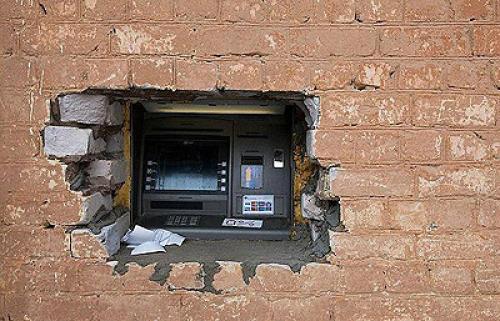  Skrytý bankomat 