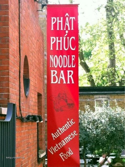 The Phat Phuc Noodle Bar