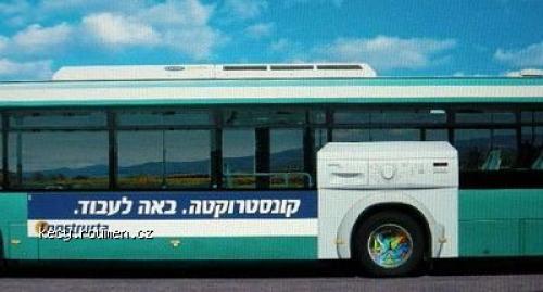 Bus2008 5B1 5D