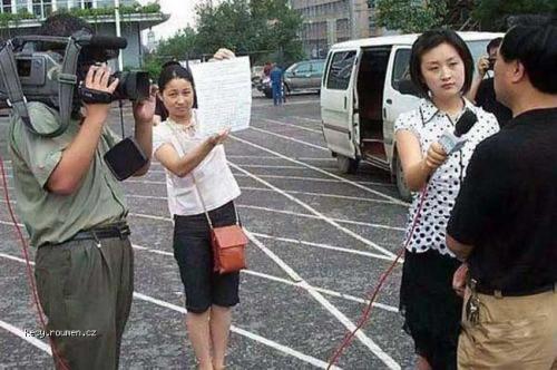  Free Interview in China 