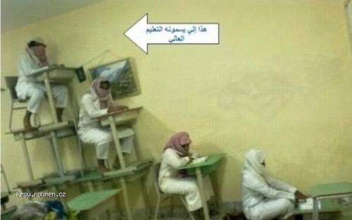 Moslim school