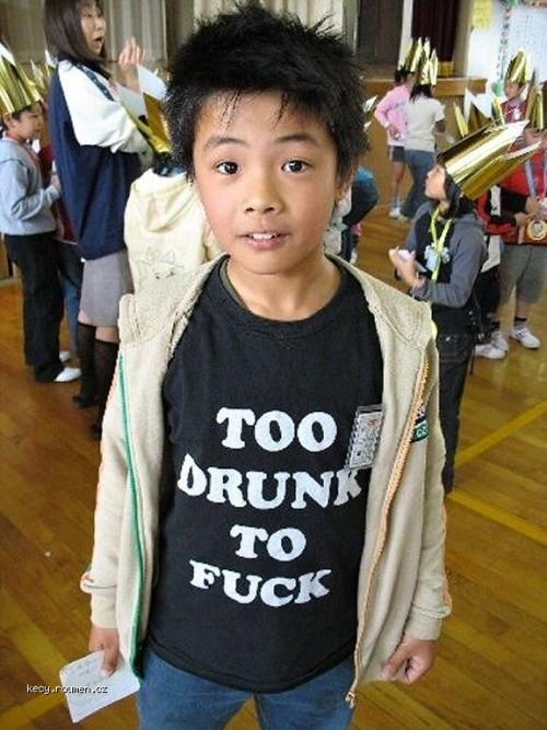 Another Cool Kid Wearing An Even Cooler Tee