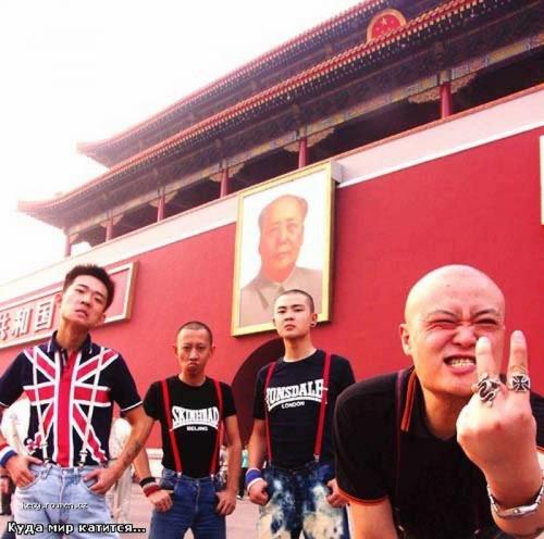  skinheads in China 
