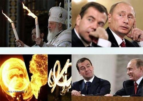  Medvedev  Putin  nuda  zabava 