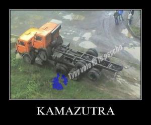 Kamazutra