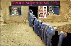 erotic shop cinema