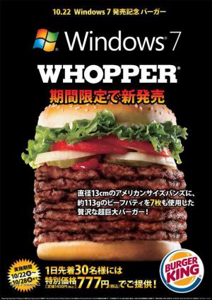 Windows7Whopper