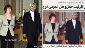 iranske noviny chrani vase oci