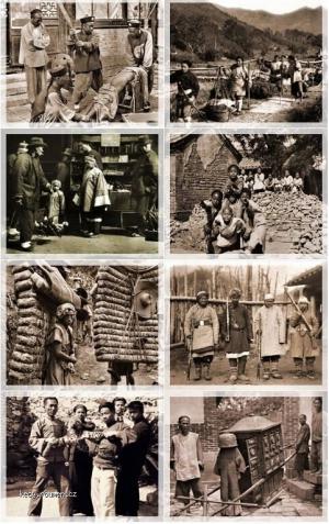 Old Photos of China