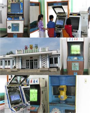 Inside a North Korean Arcade