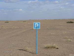 desert parking