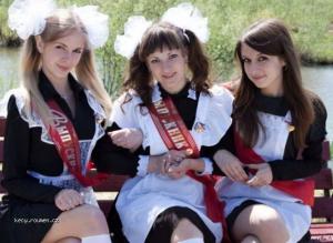 High School Graduate Babes  Russia II