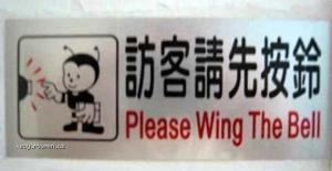 Please Wing The Bell