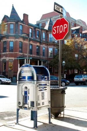 R2 schranka