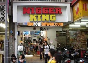 Nigger king 