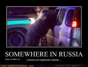 Nova ruska policie