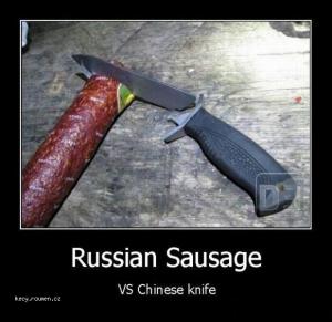 Russian sausage